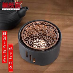 Ceramic Candle Stand Tea Heater Tea Stove Milk Warmer Candle