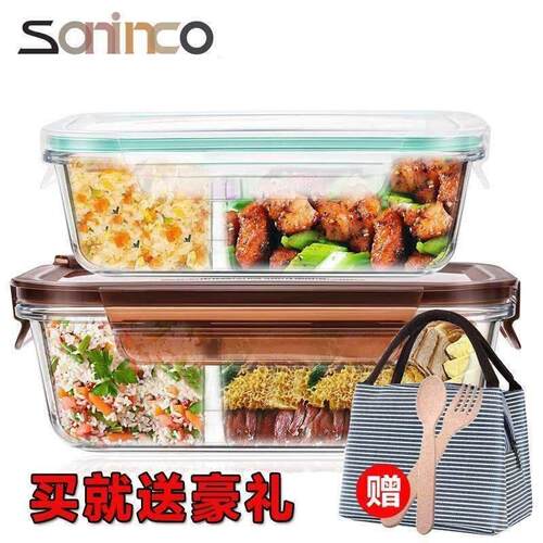 glasslunchboxmicrowa