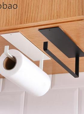 Paper Towel holder non-perforating kitchen paper hanger roll