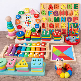 .Montessori Baby Toys Educational Wooden Puzzle Games Baby D