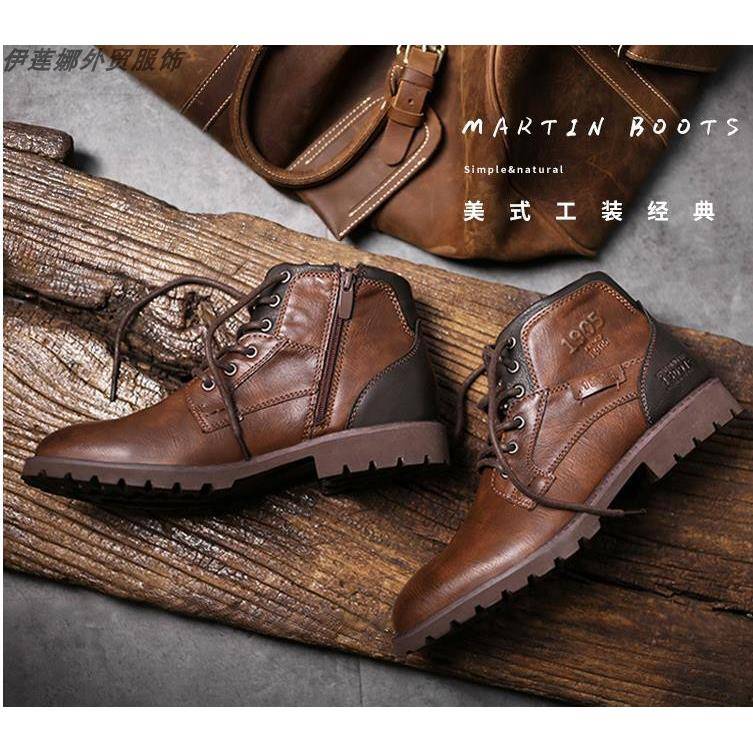 martin马丁靴shoefwkb