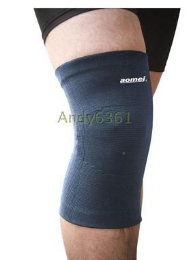 knee pad two pieces,knee support,knee protector,knee guard