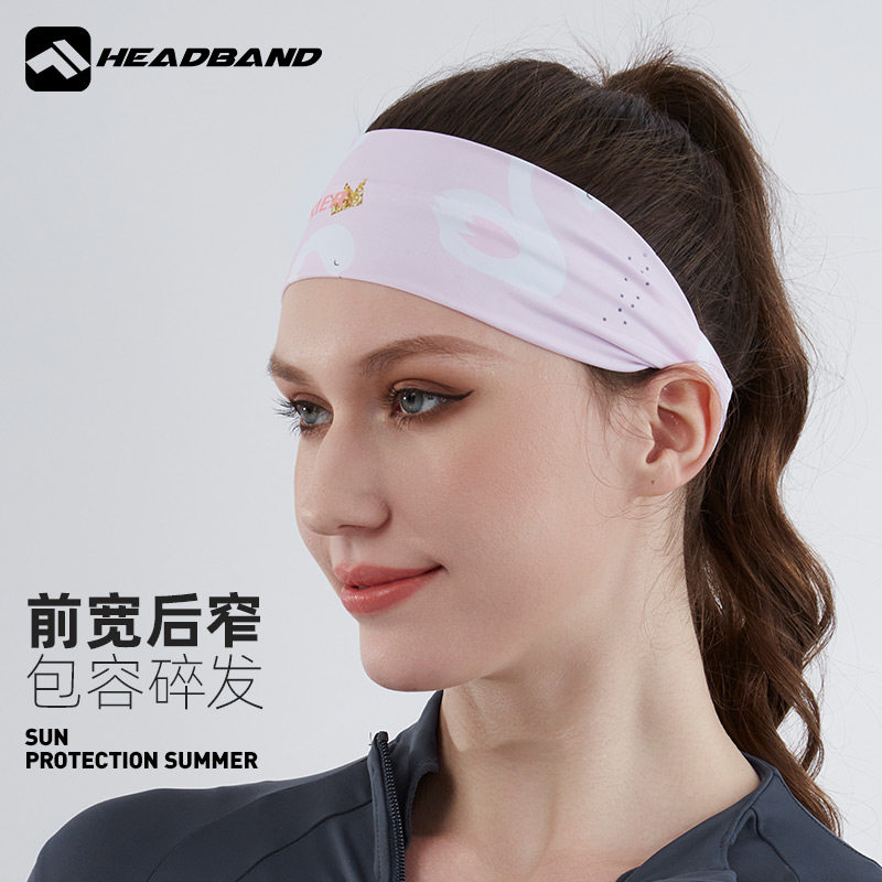 夏季运动发带女头带头巾跑步头戴止汗吸汗防汗导汗带篮球瑜伽健身