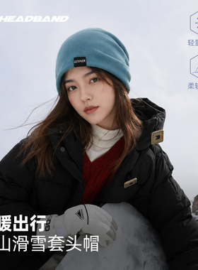 2026新款女保暖护耳滑雪帽