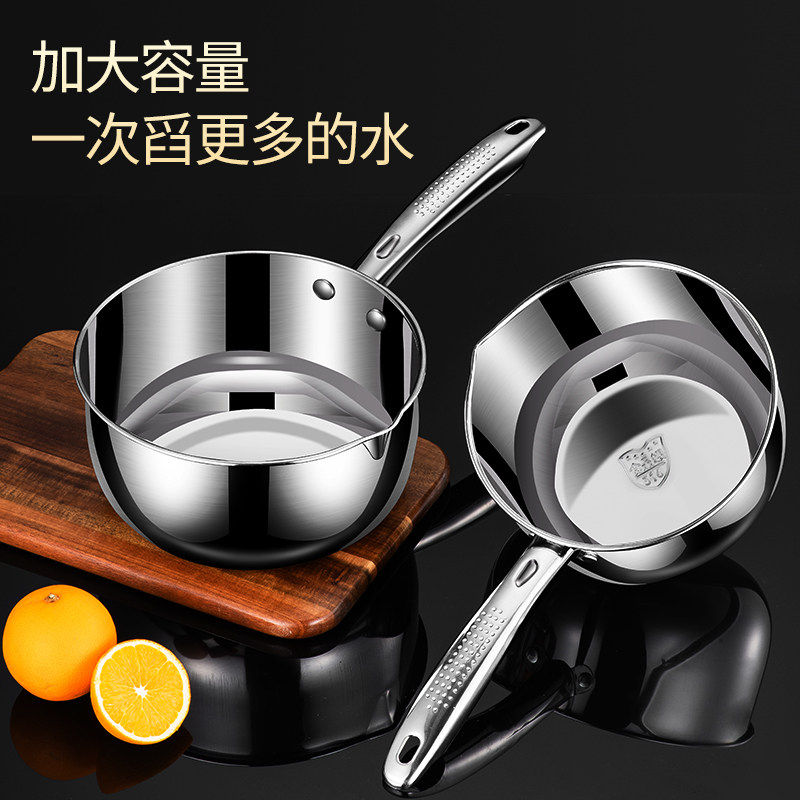 316不锈钢新款水瓢水瓢加厚大号打水舀水勺子家用厨房盛水浇水漂,厨房/烹饪用具,水舀/水瓢,淘宝优惠券,粉丝福利购,淘宝优惠卷