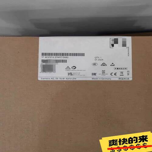 议价6ES7414-3FM07-0AB0S7-4可维修