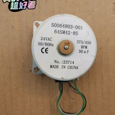 议价Landis Staefa减速电机 64SM42-8S可维修