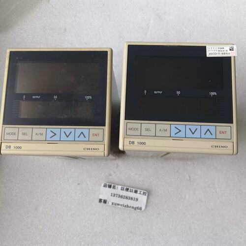 议价CHINO DB1230-A00 DB1250-A0可维修