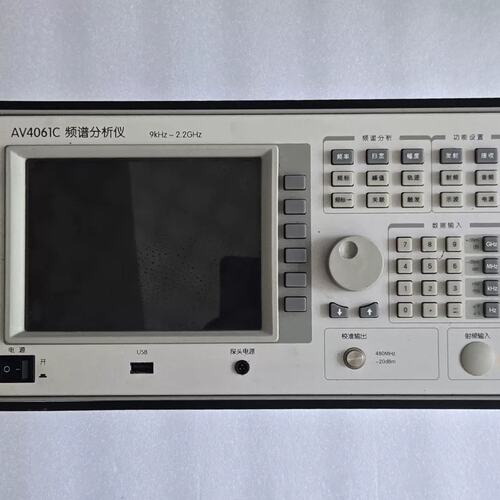 议价依爱AV4061C频谱分析仪，9kHz~2.2GHz，实物拍可维修