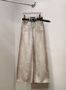 MBS.欧洲站新款HELMCH深圳南油早春高街阔腿长裤辣妹风烫钻牛裤女