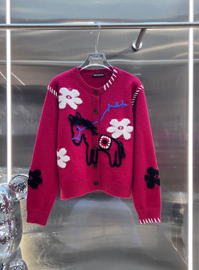 MBS.欧洲站新款南油高端马年本命红开衫毛衣圆领提花毛衣针织开衫