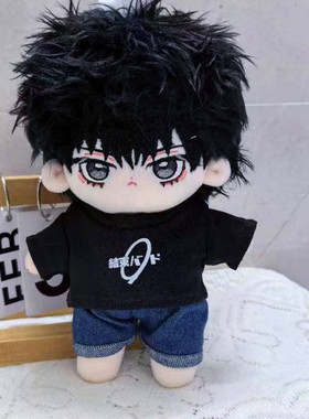 娃衣现货10/15/20/40cm棉花娃娃孤独摇滚动漫里面乐队服装黑色T恤