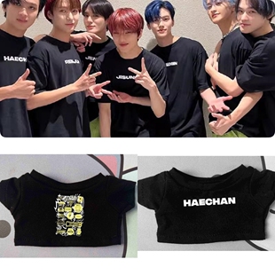 10厘米娃衣20CM棉花娃娃nct dream日巡演唱会同款黑白娃衣短袖T恤