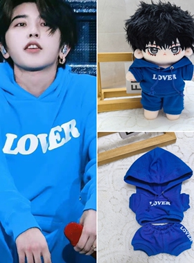 现货娃衣10cm/20cm棉花娃娃蔡徐坤演唱会同款娃衣应援T恤蓝色运动