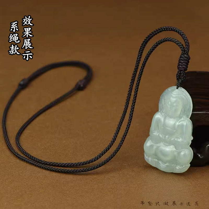 平安扣免绑挂绳绑戒指铜钱玉佩