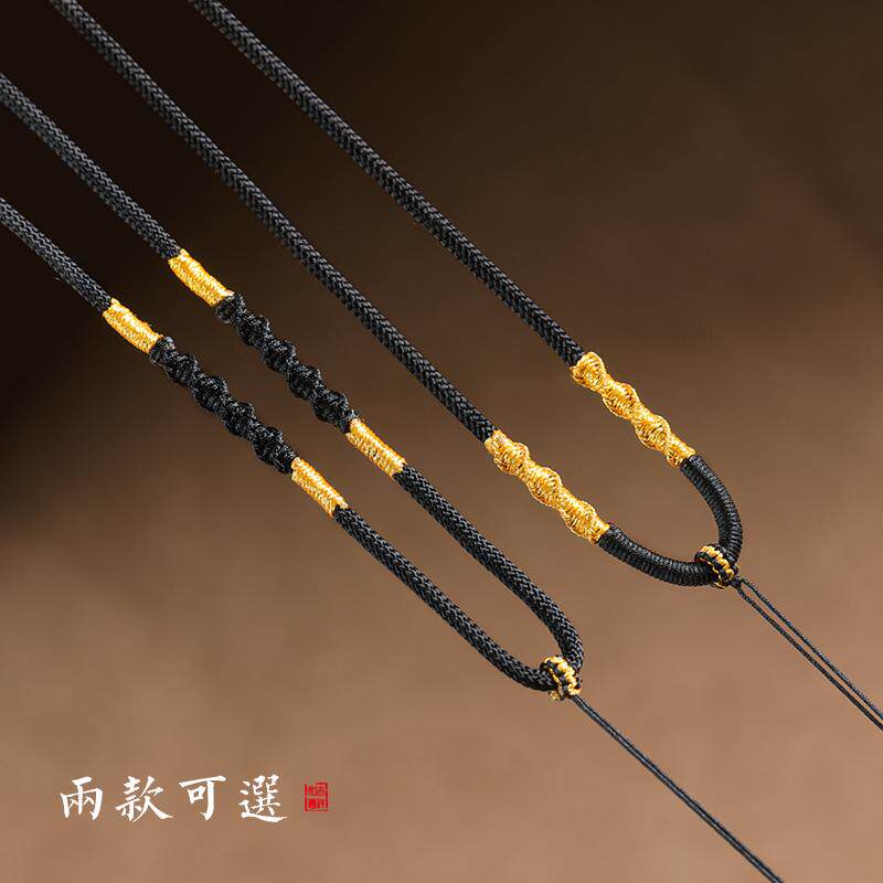 红绳挂坠吊坠挂绳玉坠可调节挂脖
