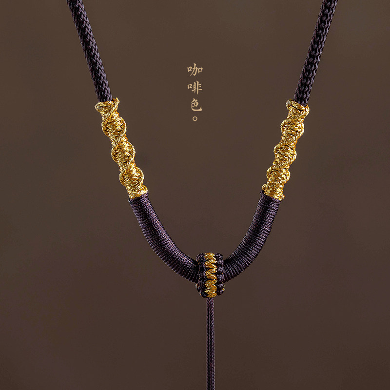 盘龙吊坠挂件绳玉佩项链绳
