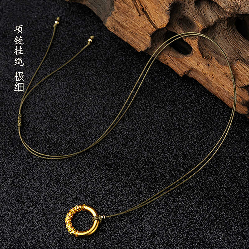 细款免绑绳挂平安扣戒指替换绳手工编织吊坠挂绳翡翠挂件线绳高端