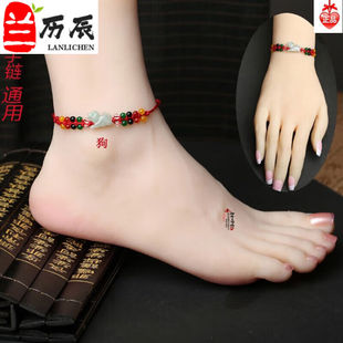 睿戈A2023兔红绳手工编织生肖属兔手绳脚链手链手串男女情侣款狗