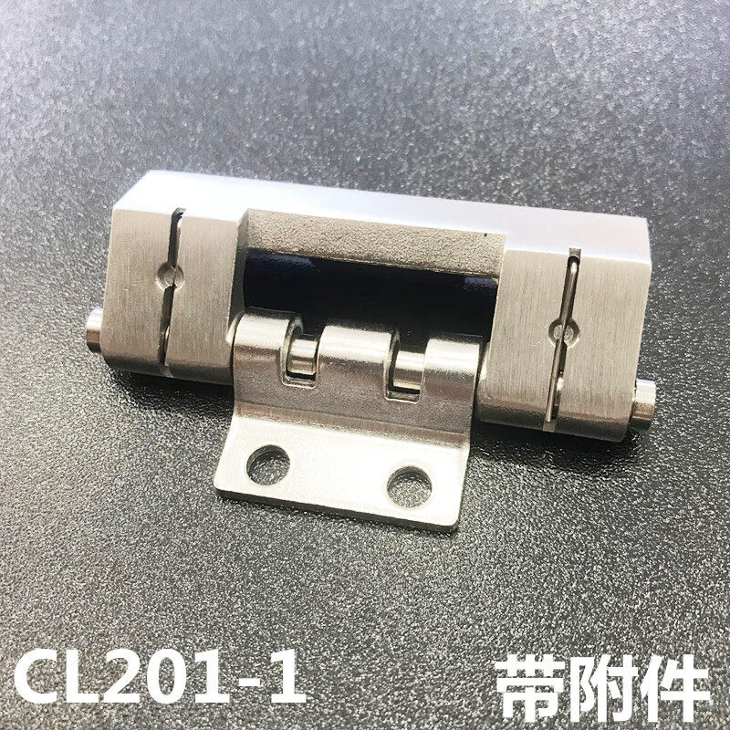 2023米囹海坦CL201-1不锈钢铰链配电柜合页CL201-1铰链暗合页五金怎么样,好用不?