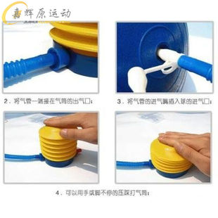 瑜伽球瑜珈球加厚防爆愈珈球健身球球球气泵通用打气泵1个65cm