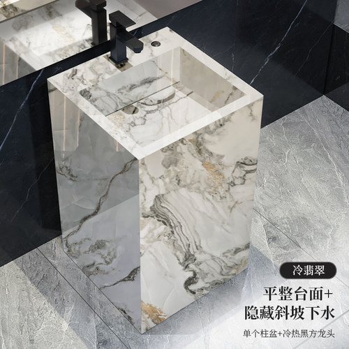岩板一体无缝衔接隐藏式立柱盆