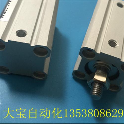 气缸CQ2A/CDQ2A20-5-10-15-20-25-30-35-40-50-60DM/DCM