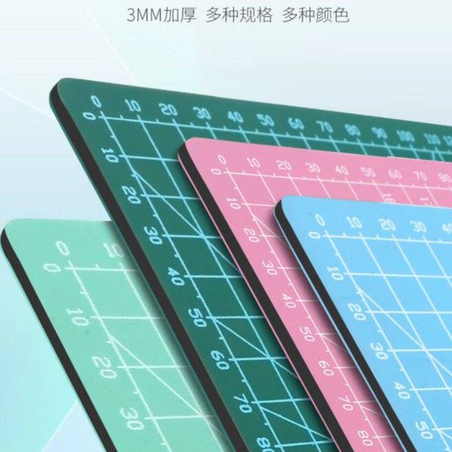 A3切割垫板大号手工桌垫广告学生画画模型雕刻a4美工裁切板防割纸