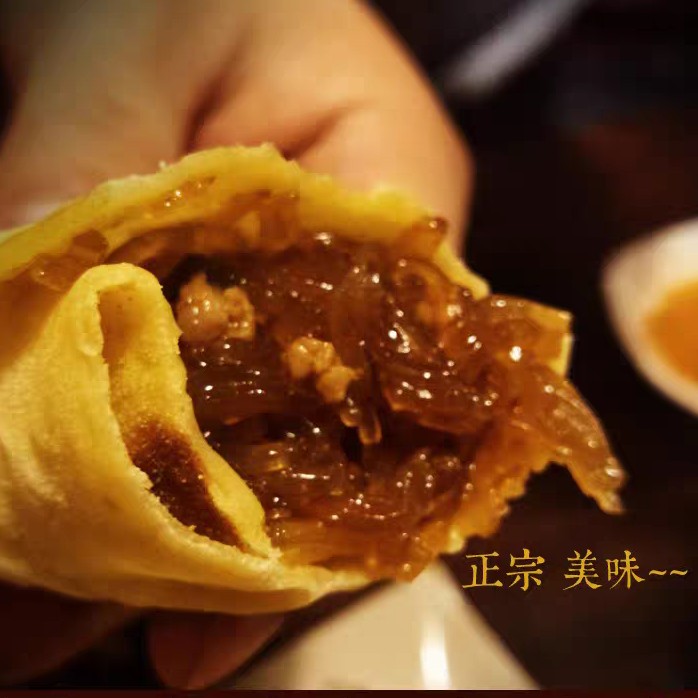 红薯粉条正宗农家手工老家故事