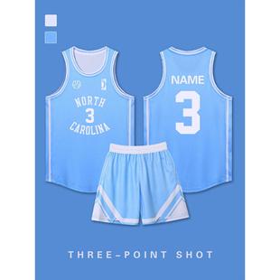 篮球服套装男定制球衣女大学生美式ncaa北卡比赛队服背心团队订制
