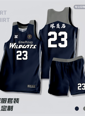 2025新款篮球服套装男定制速干比赛队服村BA美式背心训练球衣订制