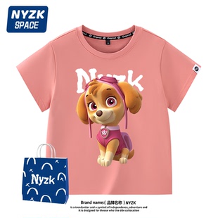 NYZK汪汪队女童短袖T恤纯棉A类洋气可爱上衣儿童潮牌女孩运动夏装