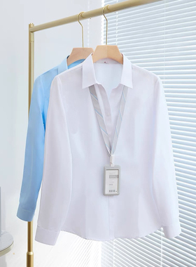 长袖职业衬衫女大码200斤V领衬衣女酒店面试职业装美容院工装衬衣