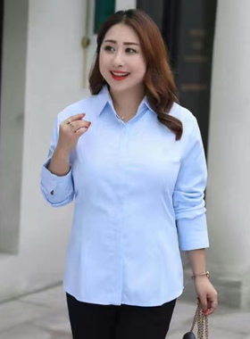 新款胖妹加大码蓝衬衫女长袖加肥宽松200斤职业装工装工作服