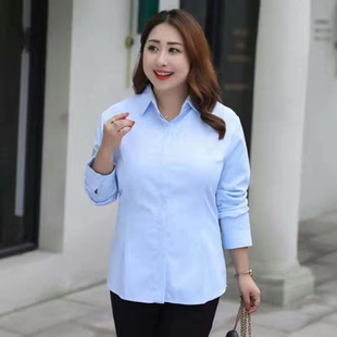 新款胖妹加大码蓝衬衫女长袖加肥宽松200斤职业装工装工作服