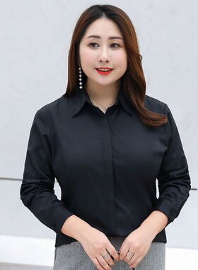 大码黑色衬衫女胖mm长袖200斤春秋宽松胖妹妹职业正装衬衣工作服