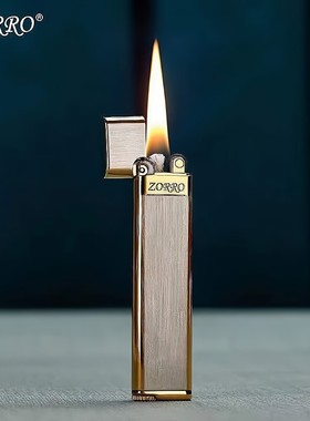 日本纯铜煤油打火机个性超薄轻迷你小巧便携点烟器送男女朋友礼物