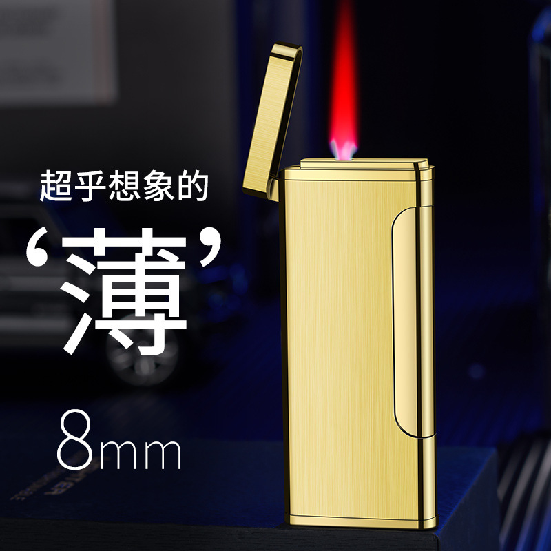 日本薄款金属直冲充气防风打火机红火焰纤薄款送男友礼物定制礼品