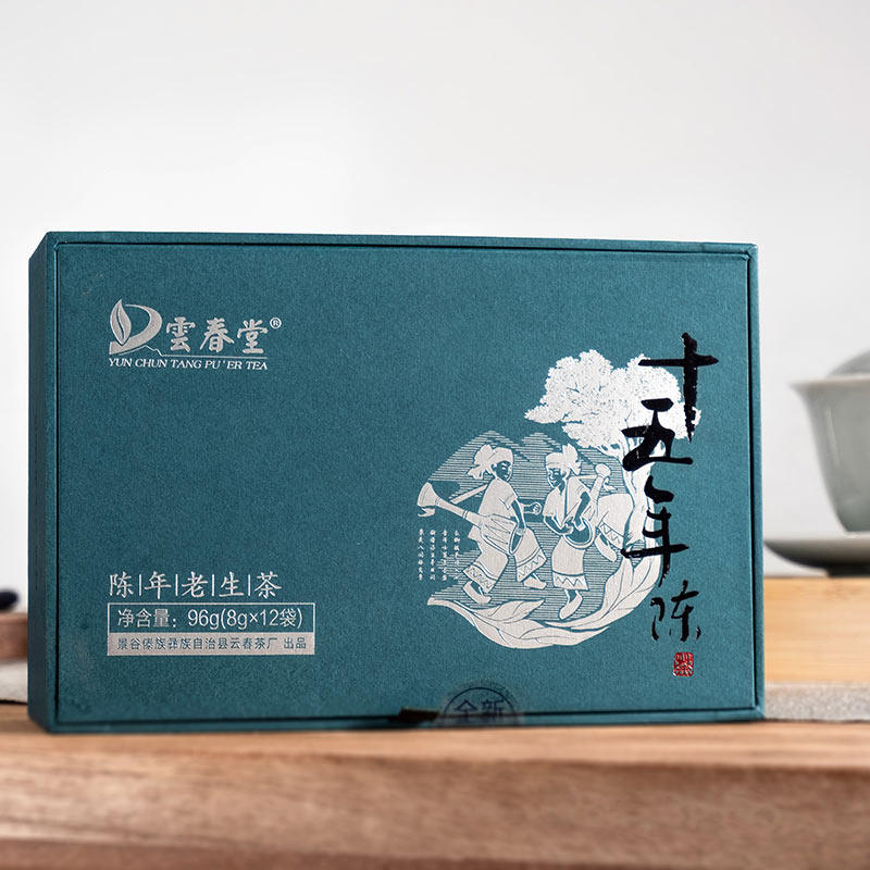 云南普洱茶云春堂十五年陈老生茶