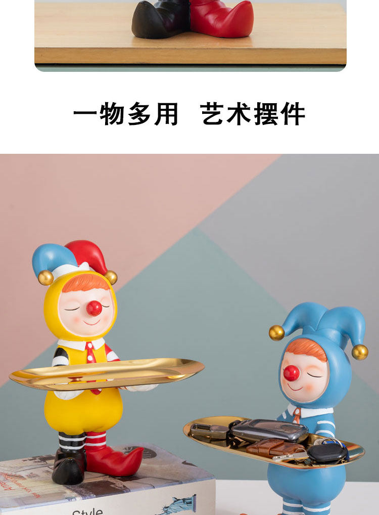 欧式创意收纳摆件家居装饰品玄关放钥匙客厅办公桌面洒柜置物架