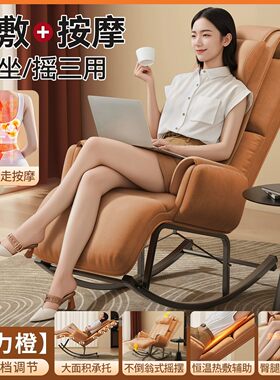 奥克斯按摩椅可折叠小型