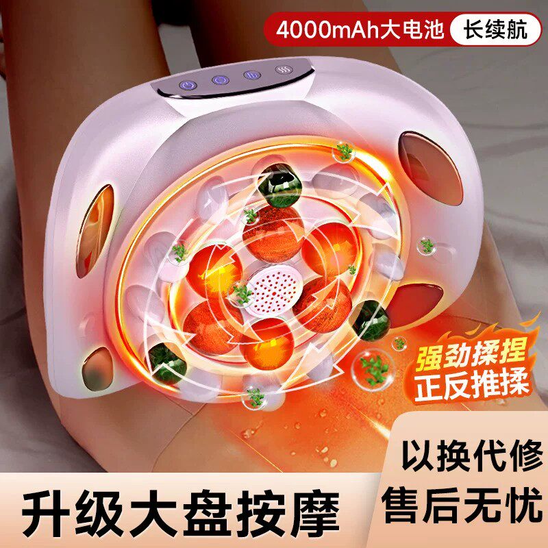 全自动大盘砭石揉腹仪腰
