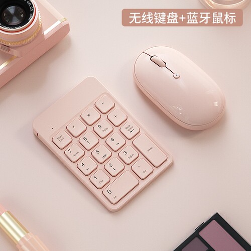 便携财会银行会计收银小数字键盘