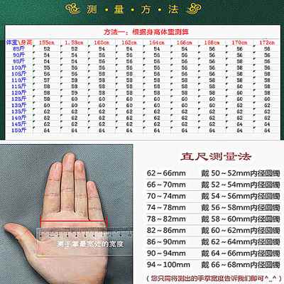 新款玉翡缘A级冰种飘花满翠绿玉手镯女款玉镯子翡翠色玉器