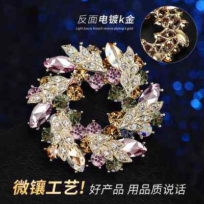 张太太高档胸针圆形大衣胸扣女简约开衫别针扣固定胸花衣服配饰品