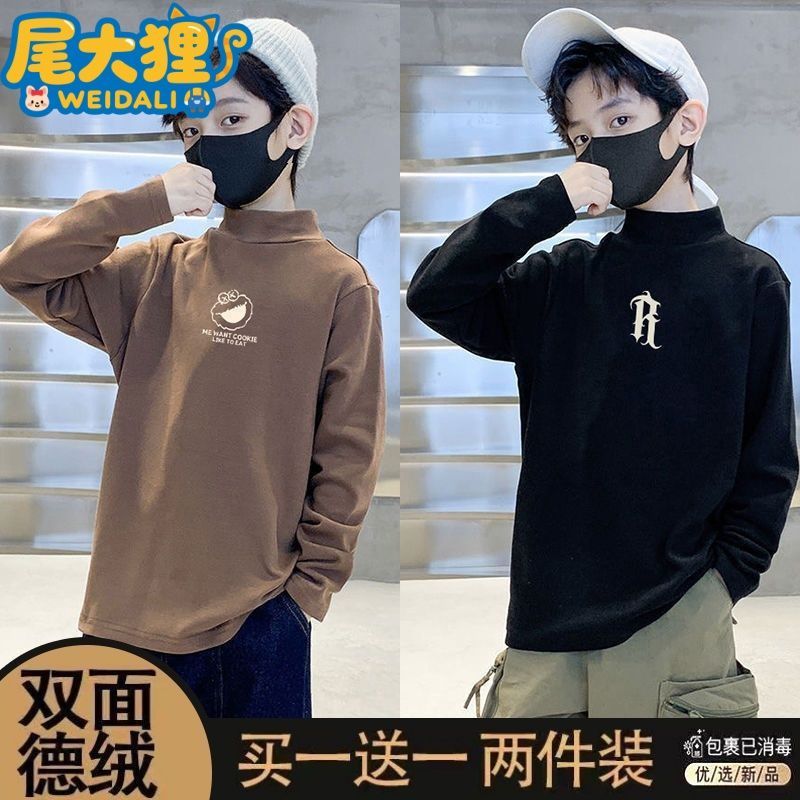 2025爆款男童打底衫德绒秋冬儿童半高领长袖中大童内搭保暖上衣潮