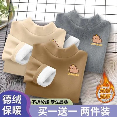 尾大狸加绒加厚一体绒打底衫半高领上衣男女童秋冬保暖德绒T恤
