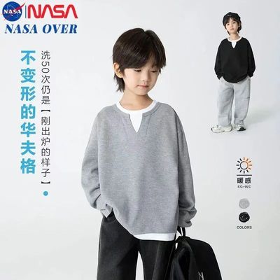 男童假两件卫衣秋装长袖T恤2025新款儿童帅气圆领拼接上衣痞帅风