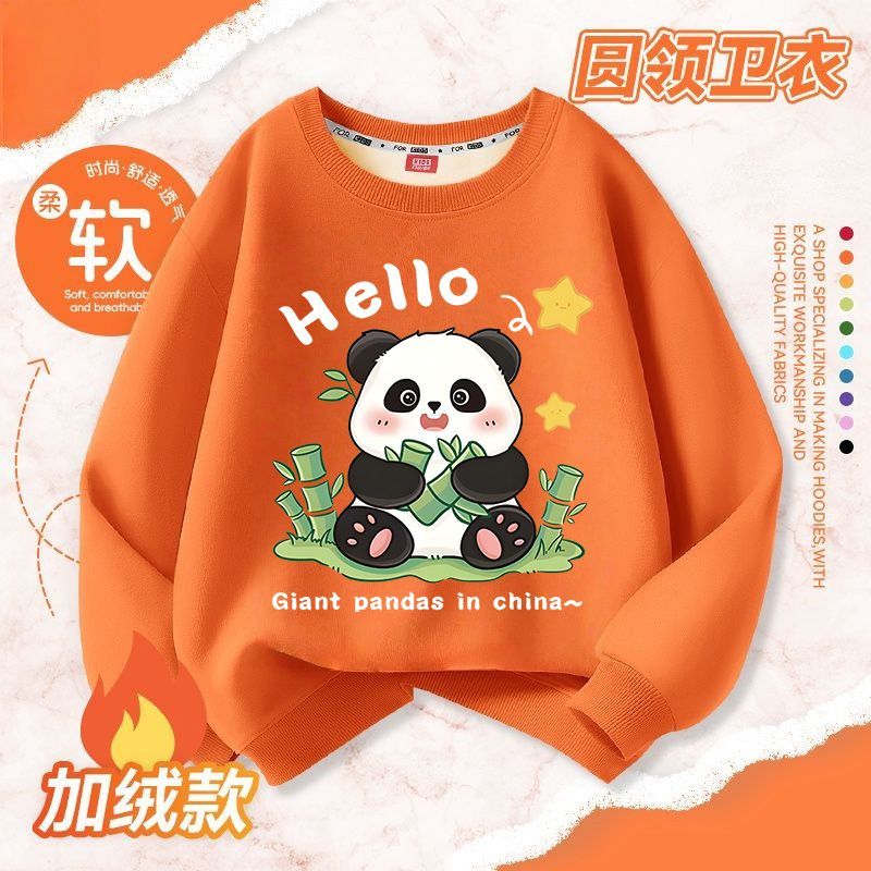 尾大狸秋冬季新款男童字母印花卫衣加绒熊猫宽松国潮圆领中大童装