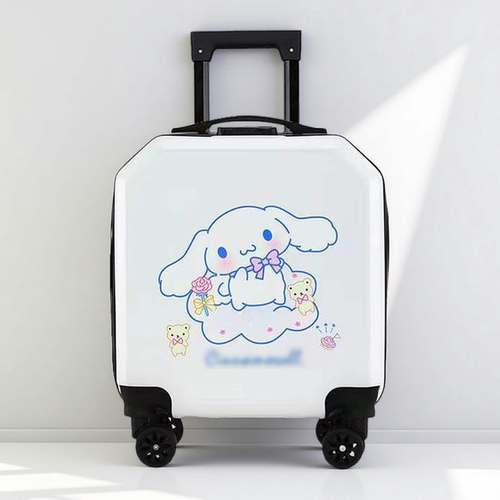 玉桂狗儿童大容量登机密码锁箱